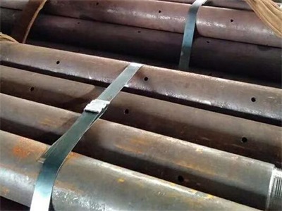 香河管棚管